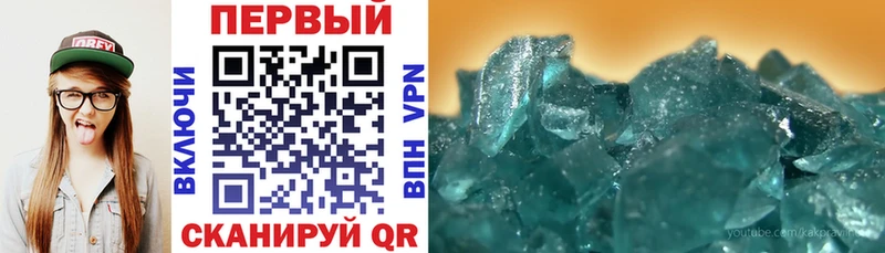 Купить закладки  Меленки  АМФЕТАМИН 98% 