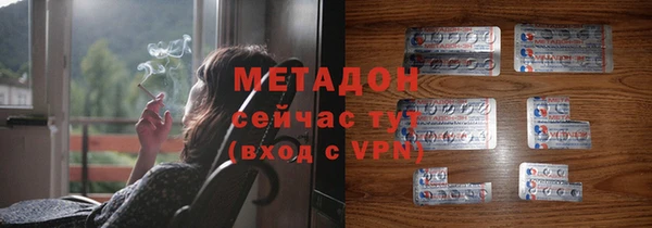 винт Армянск
