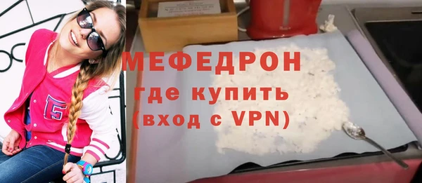 спиды Арсеньев