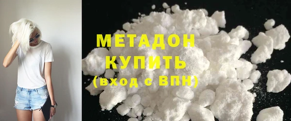 спиды Арсеньев