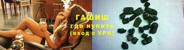 спиды Арсеньев