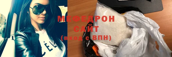 спиды Арсеньев