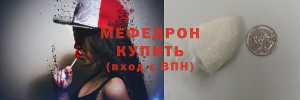 спиды Арсеньев