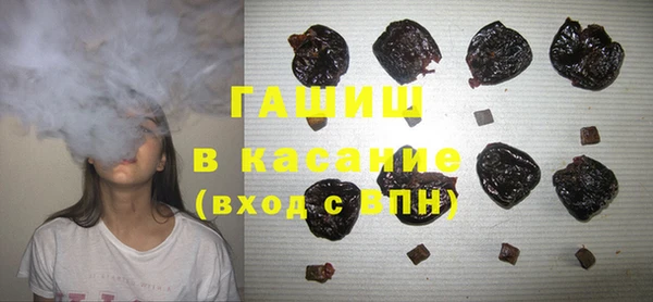 спиды Арсеньев