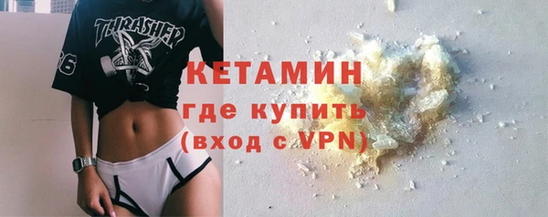 спиды Арсеньев