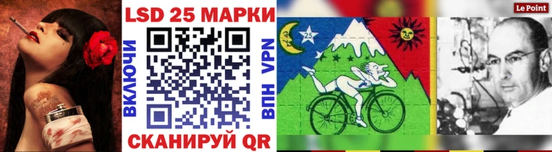 Купить  Меленки  Марки NBOMe 1,8мг 