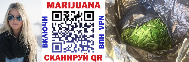Купить закладки  Меленки  Конопля OG Kush 